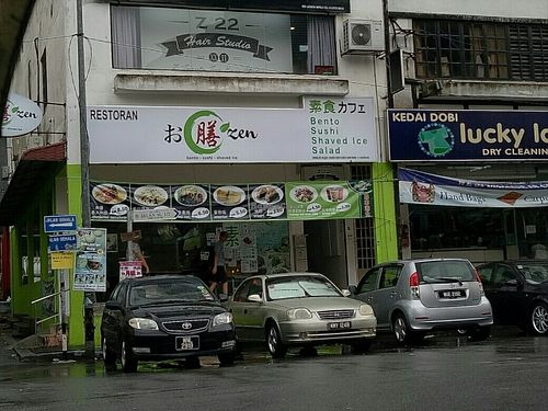 sungai long vege at Bento Sushi Vegetarian in Sungai Long