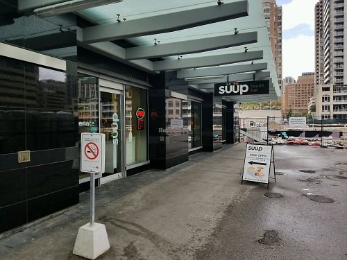 outside at SÜÜP Health Bar in Toronto