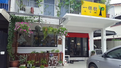 The bright new restaurant front at Yi Ke Shu - Tanjung Bungah in Penang