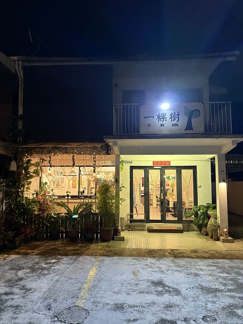   at Yi Ke Shu - Tanjung Bungah in Penang