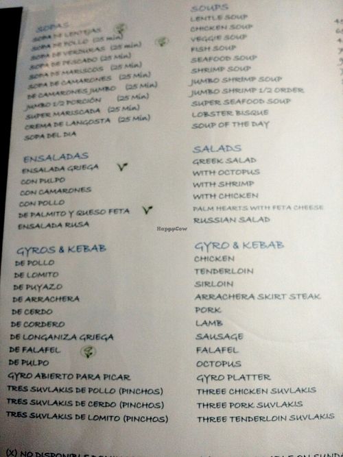 In Spanish and English #2 at Del Griego in Guatemala City