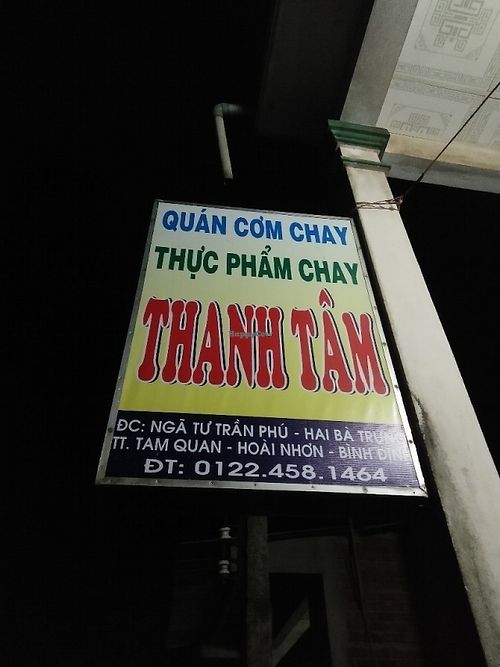 Sign out front at Thanh Tam in Tam Quan
