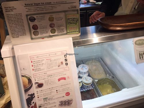 vegan ice-cream at Natural House - Minato in Tokyo