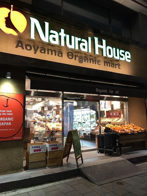 Outside shop  at Natural House - Minato in Tokyo