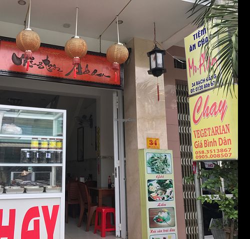 Main entrance at Mr Adam in Nha Trang