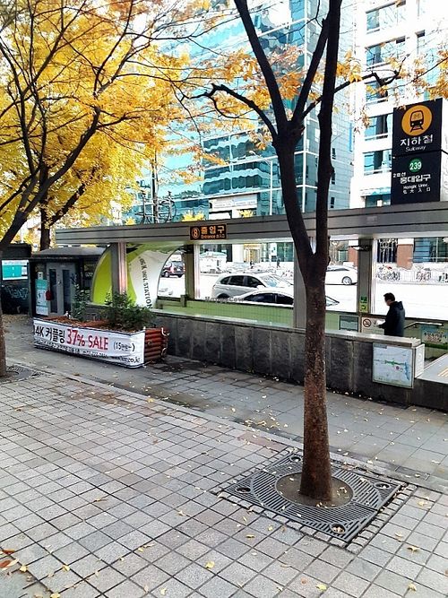 Hongik university station at Cafe Seaes - 카페씨에스 in Seoul