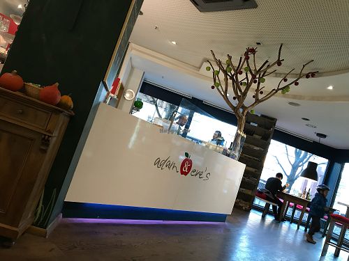 inside at Adam & Eve's in Ulm