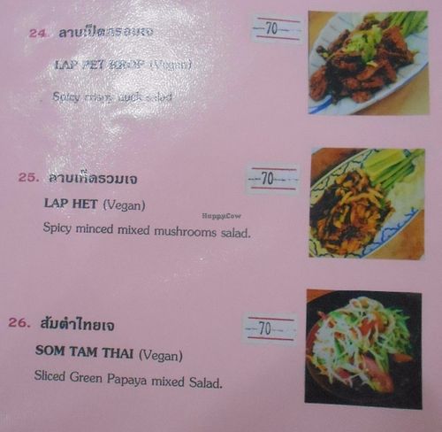 J.N.A Vegetarian food Jomtien at JNA Vegetarian Food in Pattaya