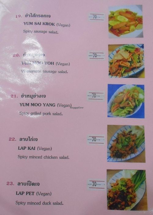 J.N.A Vegetarian food Jomtien at JNA Vegetarian Food in Pattaya