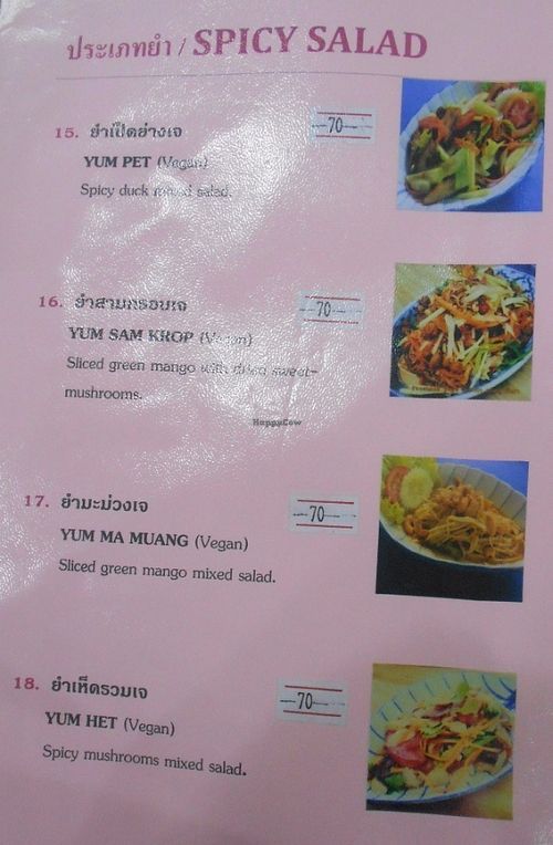 J.N.A Vegetarian food Jomtien at JNA Vegetarian Food in Pattaya