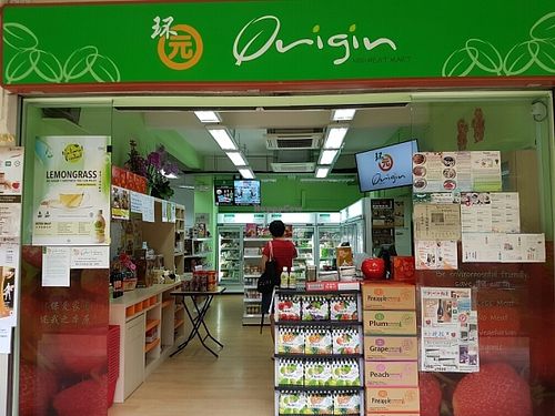 shop front at Origin Mart in North Singapore