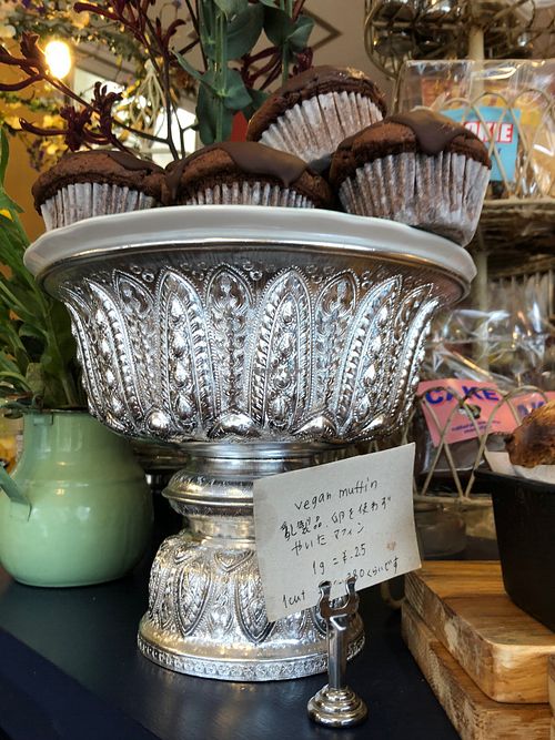 Vegan muffin at Monstyle in Yokosuka