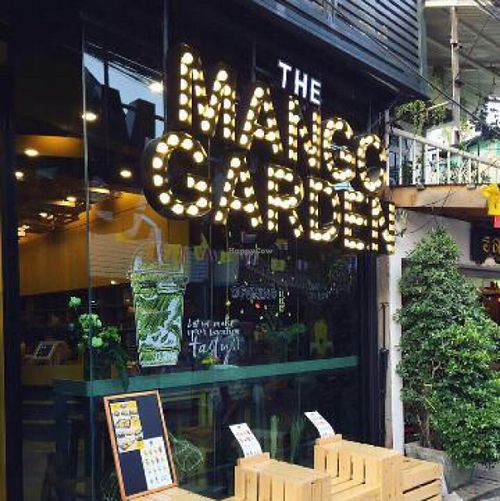 The Mango Garden at The Mango Garden in Koh Phi Phi