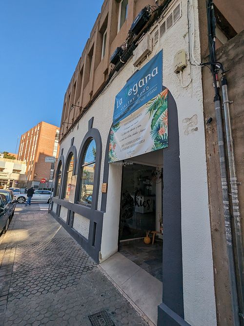 Entrance off Calle Virgen de Villadiego at La Vegana in Sevilla