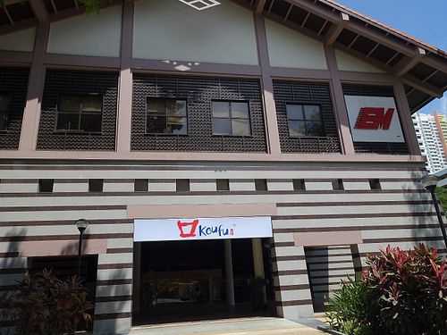 The food court is in this building at The Green Hut - Bukit Merah in Central Singapore