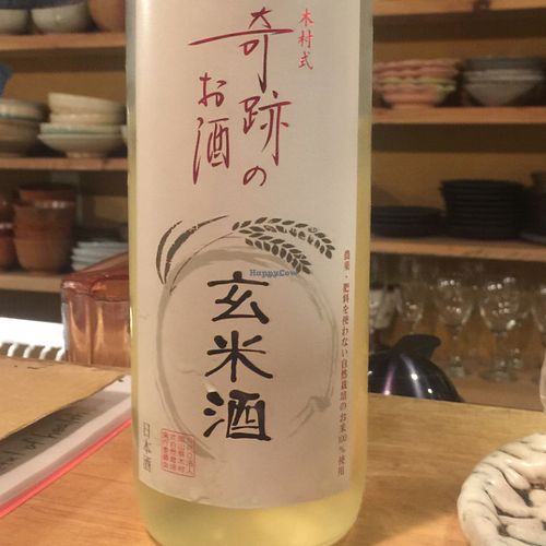 sake   at Megumi in Osaka