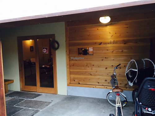 Shop front at Apelila in Kyoto