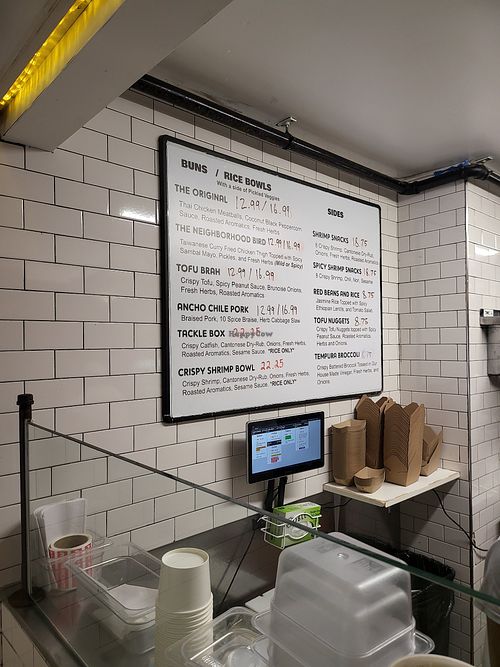 Menu at Ekiben - Eastern Ave in Baltimore