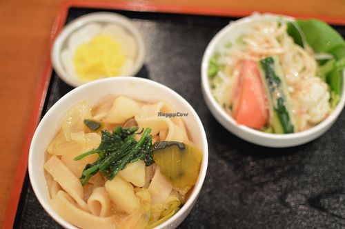 Vegan dinner - Houtou Udon made vegan. Lovely to try a local speciality. at Sakuya Guesthouse in Fujikawaguchiko