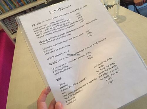 Menu. Many vegan options available.  at Saborami in Okinawa