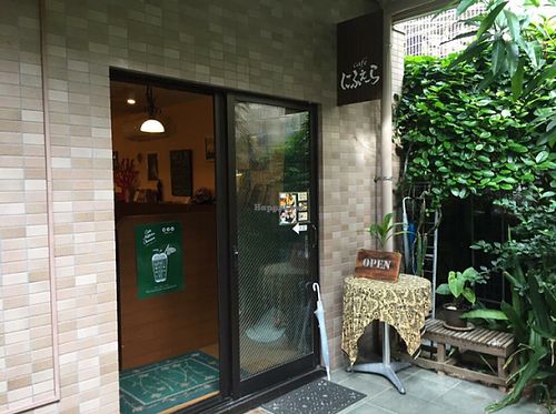 Cafe Niffera  at Natural Cafe Niffera in Okinawa