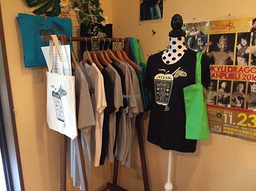 Cafe Niffera at Natural Cafe Niffera in Okinawa