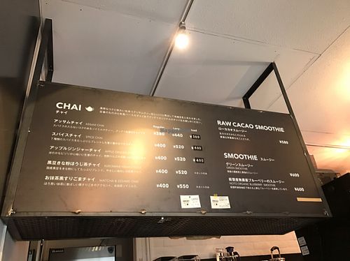 Full menu at Good Day Chai Stand in Kanazawa