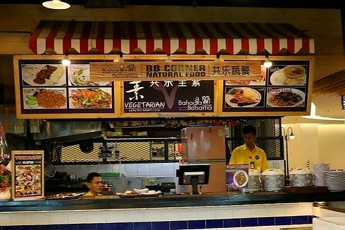 Bahagia Bersama Corner at Eat Street Palembang Icon 3rd Floor at BB Corner Natural Food in Palembang