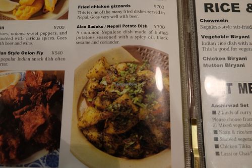 Menu at Aashirwad in Kanazawa