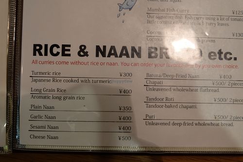 Rice and Naan Menu at Aashirwad in Kanazawa