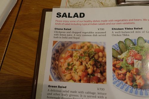 Menu at Aashirwad in Kanazawa