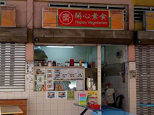 Stall 15 at Vegetarian Stalls - Jalan Desa Aman in Cheras