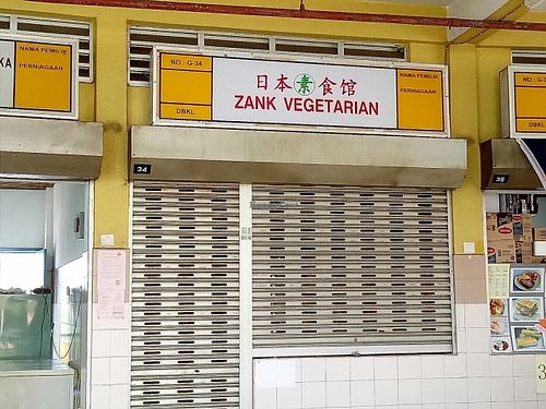 Stall 34 at Vegetarian Stalls - Jalan Desa Aman in Cheras