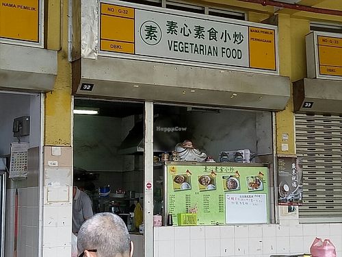 Stall 32 at Vegetarian Stalls - Jalan Desa Aman in Cheras