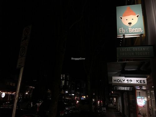 Outside street view at Eb & Bean - Division  in Portland