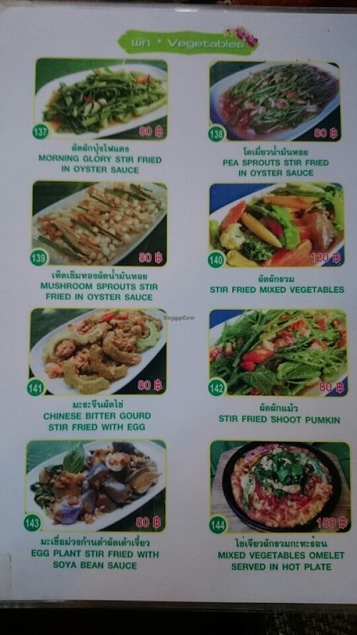Menu  at Natural Restaurant in Phuket