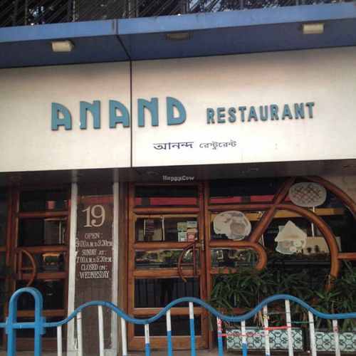Anand restaurant at Anand in Kolkata