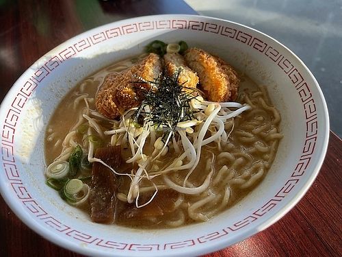 katsu cutlet ramen at Samurai Bowl - Maybe closed in Christchurch