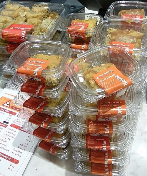 Their original regular baklavas flavor is vegan.  at Naf Naf Grill - Market St in Philadelphia