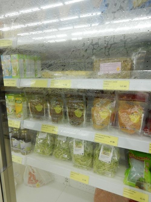 Cold stuff at J Imboon in Chiang Mai