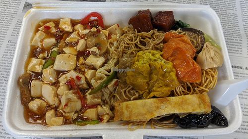 Image of Tung Fong Siu Kee Yuen 東方小祇園