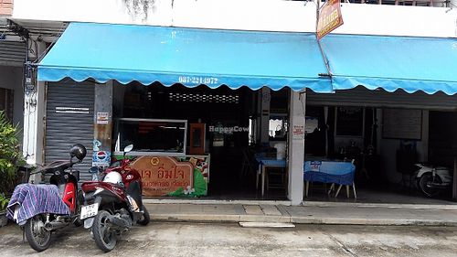 Small restaurant. Small menu. Cheap price, e.g. nodle soup near 30 THB. at Vegan Restaurant in Koh Samui