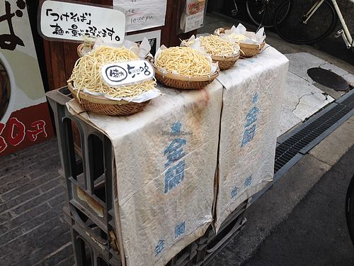 noodles displayed outside the shop at Shugetsu in Osaka
