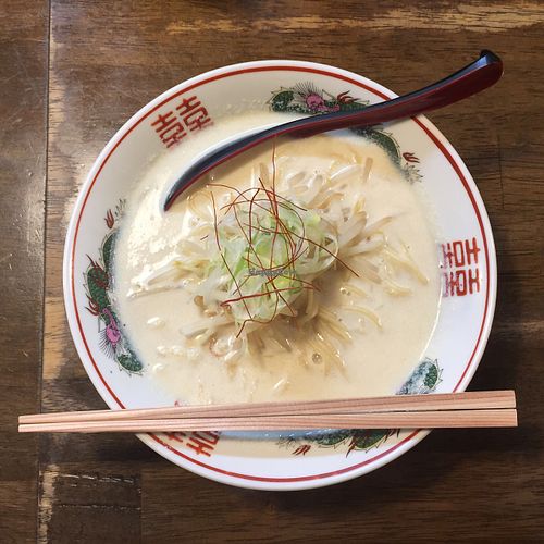 Vegan Ramen.  at Shugetsu in Osaka