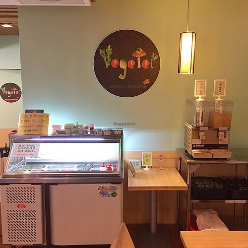 salad bar and drinks  at VeGeter 維珍特 in Taipei