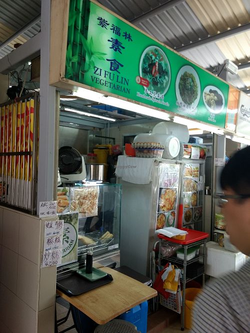 Open at Zi Fu Lin Vegetarian in East Singapore