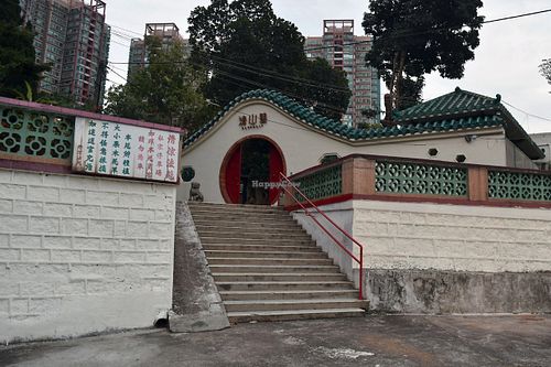 Entrance of the cafe (located in a nunnery!) at Casphalt in New Territories
