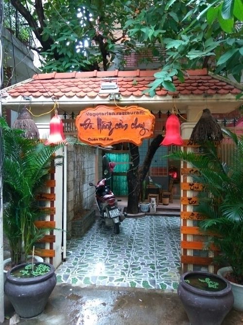 entrance at Com Chay - Nguyen Du in Da Nang