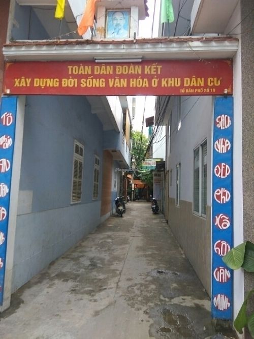 entrance to alley at Dieu Hoa in Da Nang