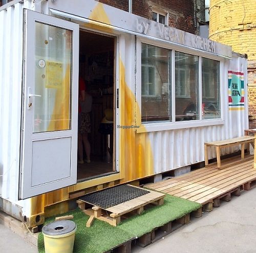 Vegan.FTK at Vegan.FTK in Moscow